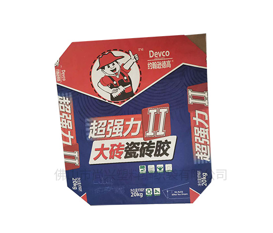 陜西專業(yè)紙塑復合袋批發(fā)