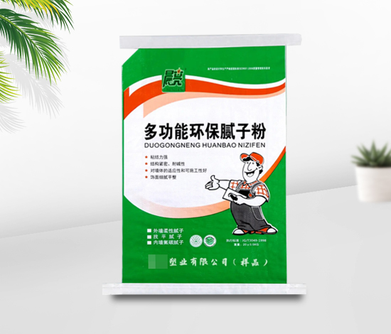 畢節(jié)膩子粉包裝袋