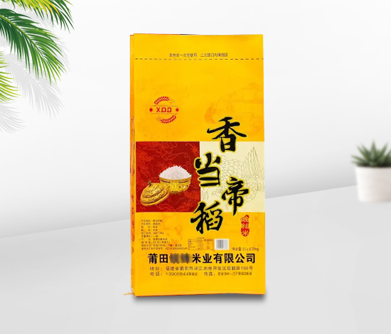 開封編織袋批發(fā)